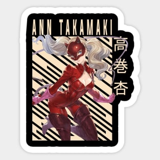 Ann Takamaki - Persona 5 Sticker